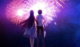 动漫烟花,漫谈动漫中的浪漫与梦想