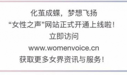 性爱直播网址,暗流涌动的虚拟世界